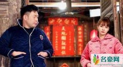 杜海涛七夕送豪车 杜海涛求婚沈梦辰婚期什么时候太甜蜜了