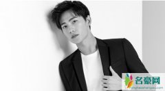 杨洋怎么突然不红了 杨洋为什么糊了细心网友一一曝光原因