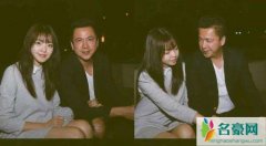 王文也道歉声明情况 王文也为闺蜜发生遭炮轰无奈道歉始末