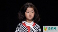张亮4岁女儿走秀 自信大胆走秀照片曝光网友直呼女版天天