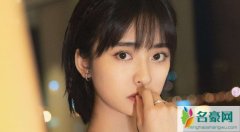 什么人在捧沈月 杨天真文案沈月为什么被网友批太路人