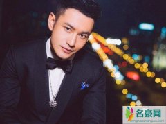 黄晓明回应中年王子病 哪个明星能治得了黄晓明的霸总王子病