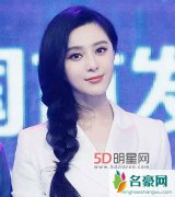 范冰冰微博晒结婚离婚证 网友催婚李晨问婚期
