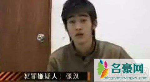 张翰竟然是张汉 曾经涉案拖行警察百米