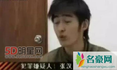 张翰竟然是张汉 曾经涉案拖行警察百米