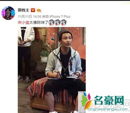 陈坤被指长得像宋小宝 发素颜照力证颜值