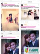 赵丽颖工作室声明辟谣 否认赵丽颖未成名前已结婚