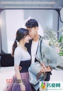 陈紫函工作室发布求婚照片 戴向宇陈紫函夫妇低调浪漫