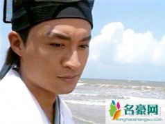 马景涛前妻老婆照片 马景涛有几个老婆