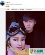 唐禹哲否认与网红恋爱 事情真相曝光