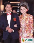 郭富城婚宴照曝光 方媛秀禾造型腰部粗壮