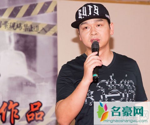 李宗瑞案件电影版开拍 李宗瑞饰演者未到场不曝光