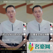 鸿星尔克老板是泉州人吗？鸿星尔克创始人是谁