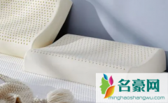 天然乳胶枕的乳胶含量多少是标准 乳胶枕有粉末是怎么回事