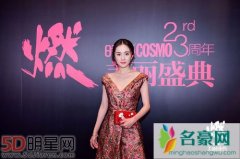 刘恺威王鸥双双回应出轨 杨幂力挺老公
