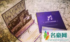 张靓颖冯轲大婚在即 张靓颖妈妈未受邀