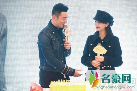 黄晓明生日会满脸幸福 baby孕肚十分明显