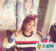 杨紫生日众星祝福 张一山暖心表白抢眼