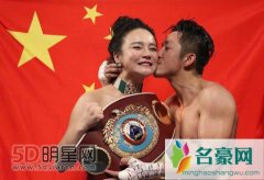 邹市明获得世界拳王金腰带 央视解说韩乔生将冉莹颖误认为泰国妹