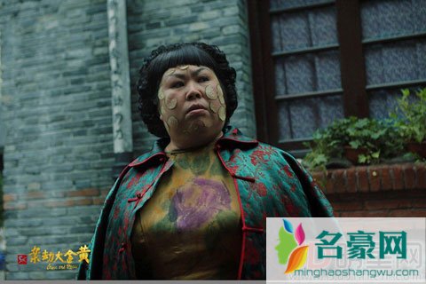 董立范事业红红火火 私生活冷冷清清