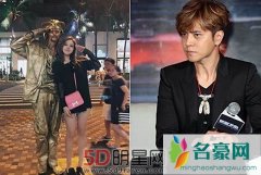 罗志祥与女友周扬青带家长游夏威夷 疑似完成终身大事