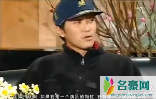 周星驰早年采访片段曝光 昔日改戏另有原因