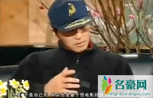 周星驰早年采访片段曝光 昔日改戏另有原因