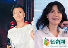 张柏芝带儿子旅行心情好 疑谢贤反对谢霆锋王菲再婚