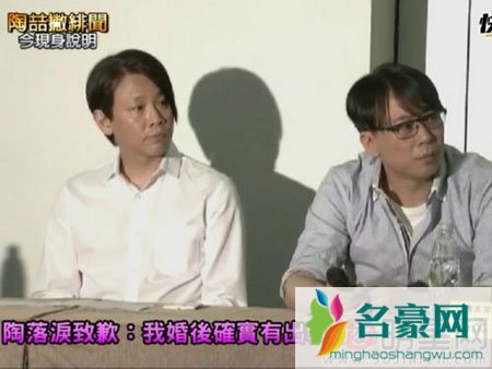 陶喆真人秀追忆往事 再度回应出轨事件悔不当初