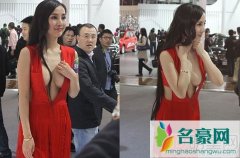 干露露除了秀胸还有什么特点 身着暴露男粉丝忍不住上手