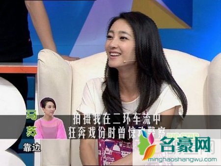 美人制造演员表马苏 最佳现场马苏王丽坤