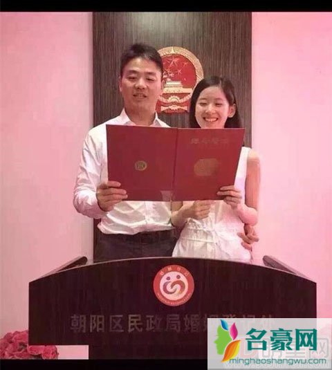 刘强东拒绝提奶茶妹妹 刘强东首次回复拒绝原因