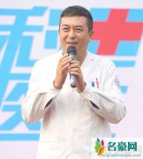 急诊科医生开机 张嘉译王珞丹柯蓝加盟