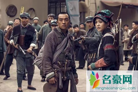 《骡子和金子》今日上映 李东霖饰演小角色讲述长征的故事