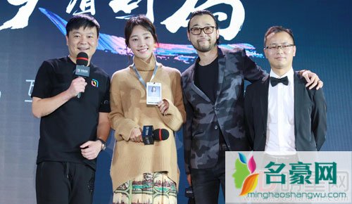 白百何挑战监制身份 担任动画版思美人监制