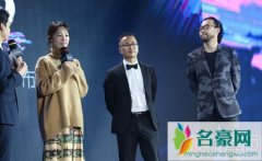 白百何挑战监制身份 担任动画版思美人监制
