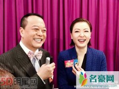 夸世代开机 欧阳震华田蕊妮陈豪主演