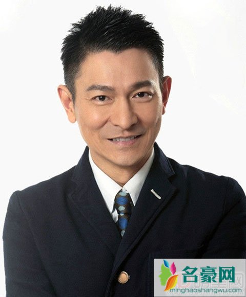 刘德华情人节医院发糖 粉丝打气喊等华仔