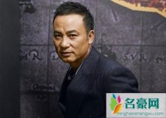 任达华与温碧霞三级电影 温碧霞恨锁金瓶激情吻戏床戏