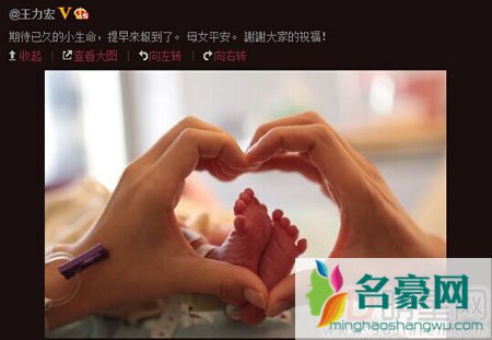 王力宏大方分享幸福家庭 不惧谈论女儿未来