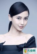 Angelababy演技被喷 身价与演技不成正比