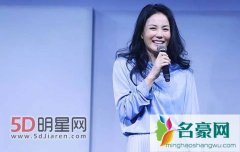 王菲“幻乐一场”演唱会即将开始 刘嘉玲等好友送祝福