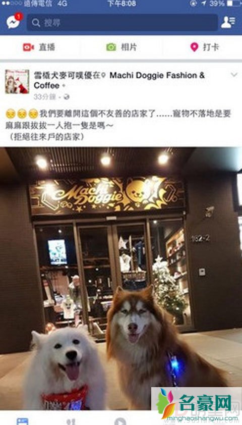 昆凌餐厅又不友善受到网友瞩目 昆凌对此解释顾及其他客人