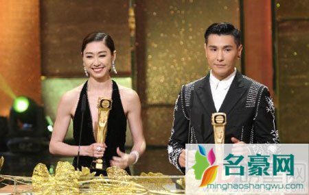 TVB众星出席2016台庆颁奖 胡定欣深V现身蝉联视后