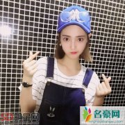 关晓彤室友发文呛声喷子 网友褒贬不一引热议