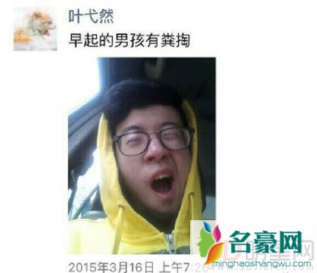 王俊凯粉丝手撕助理 是粉丝太敏感还是助理不称职