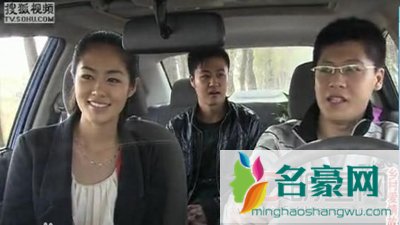 贺树峰毕畅摸手戏 毕畅老公贺树峰图片