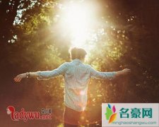 一句话试探男生喜欢你，教你如何了解男生的真实心意