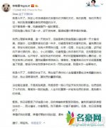 林宥嘉线上求婚丁文琪 温暖相拥获女方点头