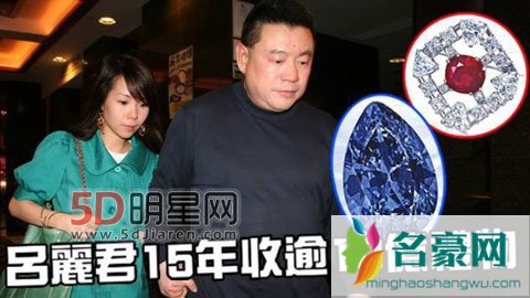 刘銮雄红颜上映争宠大戏 谁才是豪门正室